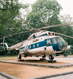 Helicopter Charter - 麻将胡了longbowei